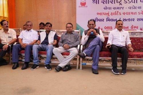Satkar Samarambh 2023